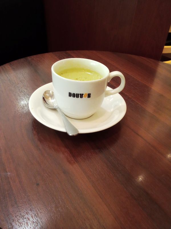 コンプリキャット